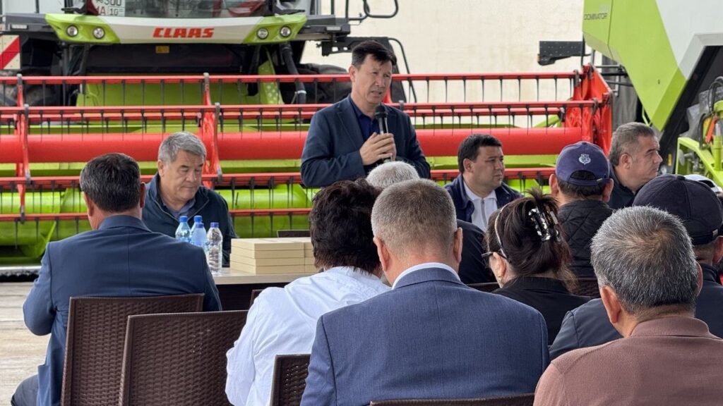 Seminar