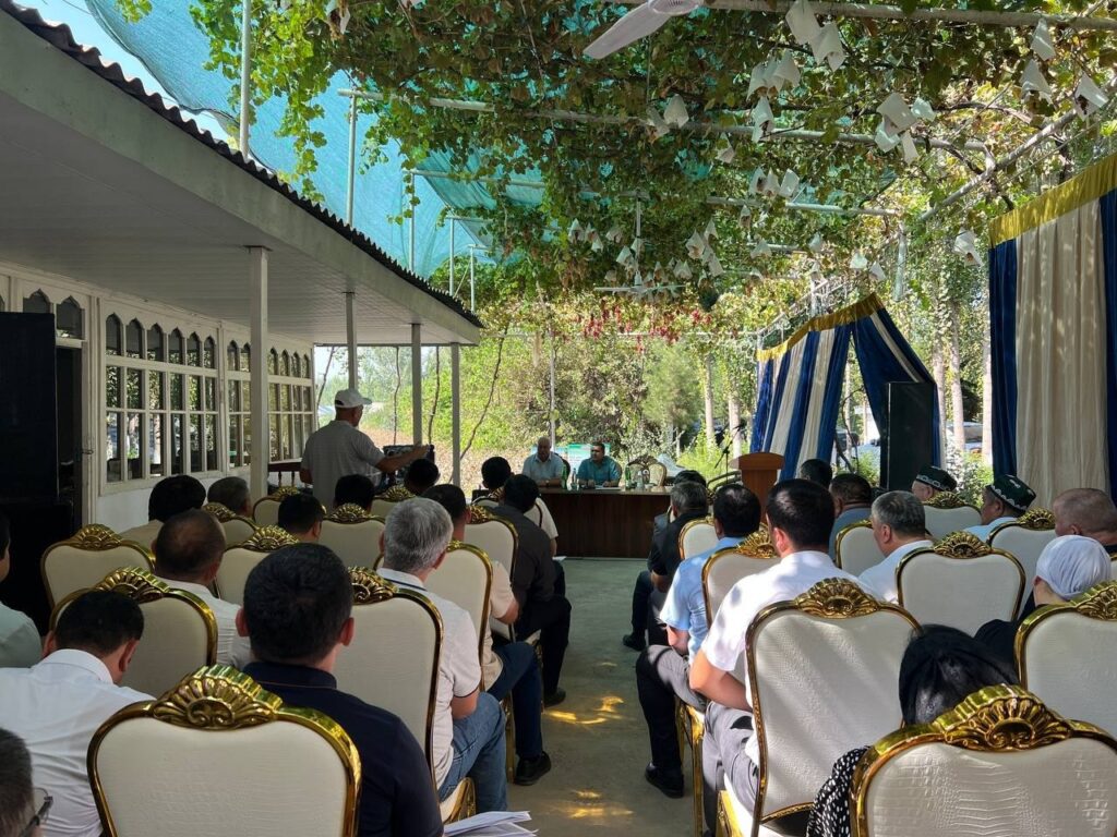 Seminar